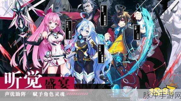 动漫人物桶二次元人物游戏：纵享二次元：动漫角色与桶游戏的奇妙冒险