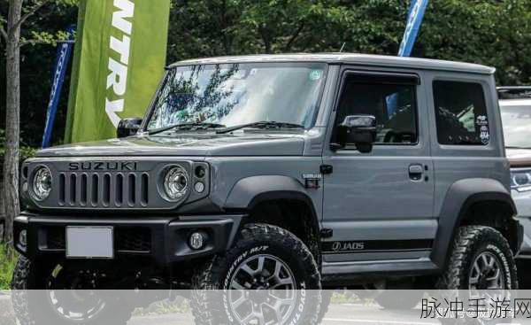 免费行情网站大全搜狐网最新版本更新内容介绍：搜狐网最新版本更新内容详解与功能拓展介绍