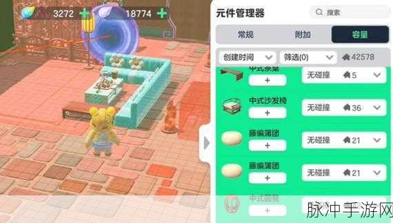 元梦之星家园，全面解析进入方法与深度探索攻略