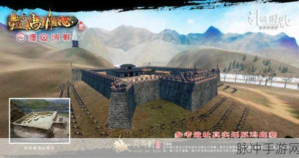 汉匈决战,戎马丹心：汉匈决战：戎马丹心，英雄血战千年史