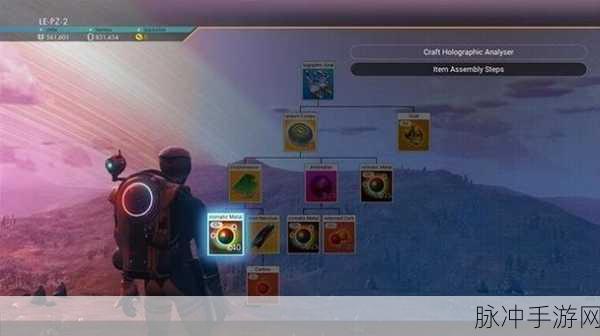 无人深空手游滑翔技巧深度解析，翱翔于星际的无尽探索