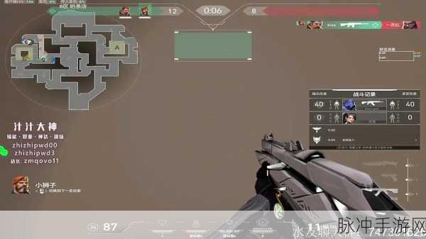 无畏契约改名入口及快速适应游戏节奏攻略