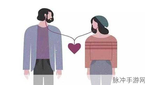 交videos老少配黑人：老少配视频：不同年龄间的精彩互动与激情碰撞