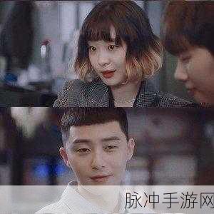 爱丫爱丫影院电视剧免费：爱丫爱丫影院：海量免费电视剧畅享无限快乐