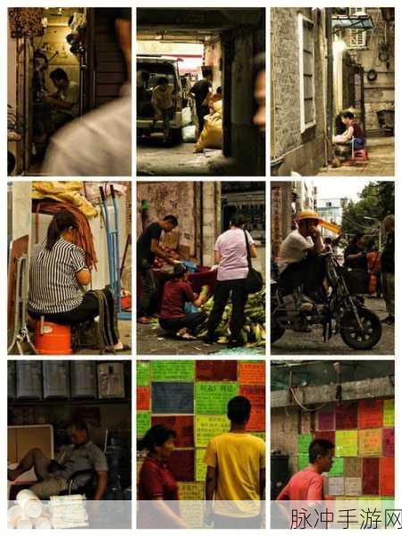 老镖客城中村扫街小少：在老镖客城中村，年轻少年的扫街冒险之旅