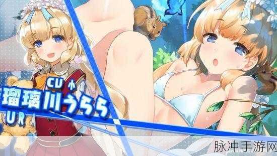 欧米茄迷宫Z：探索欧米茄迷宫Z：解锁未知世界的冒险之旅