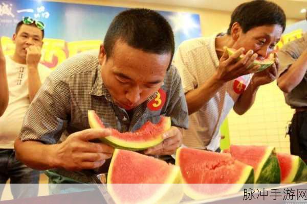 五一今日吃瓜--王老师：“五一假期欢乐吃瓜，让王老师带你畅聊趣闻”