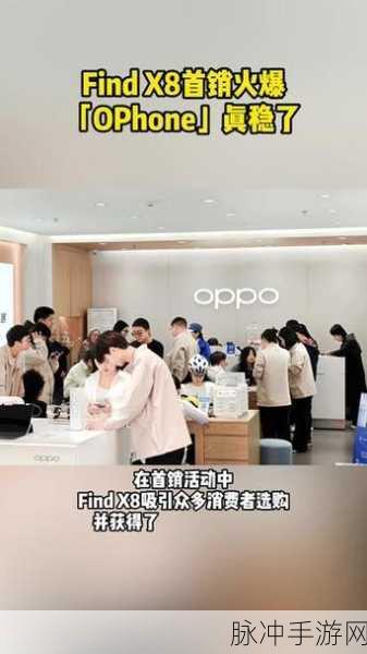 8x8x海外永久免费视频：“畅享全球无限精彩：8x8x海外永久免费视频平台全解析”