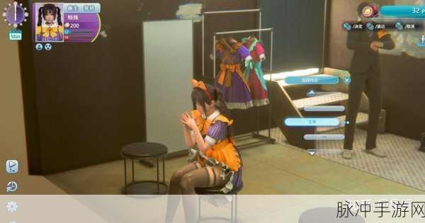 I社新作叫啥：I社新作的标题可以是：“追寻心灵深处的秘密：我与她的奇幻旅程”。