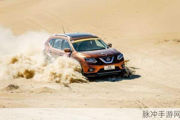 日产无人区一线二线三线漫画：日产无人区探险记：一线二线三线的奇幻旅程