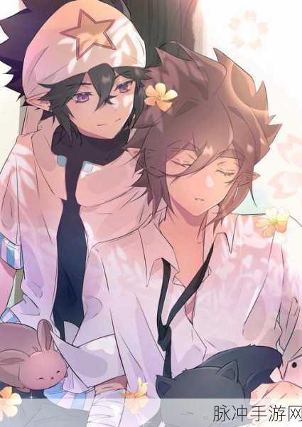 雷狮吃安迷修乳液：雷狮与安迷修的奇妙冒险：乳液中的秘密故事