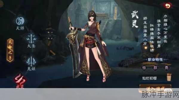 奖惩游戏1v1sc：策略博弈：一对一奖惩游戏的深度探索与应用