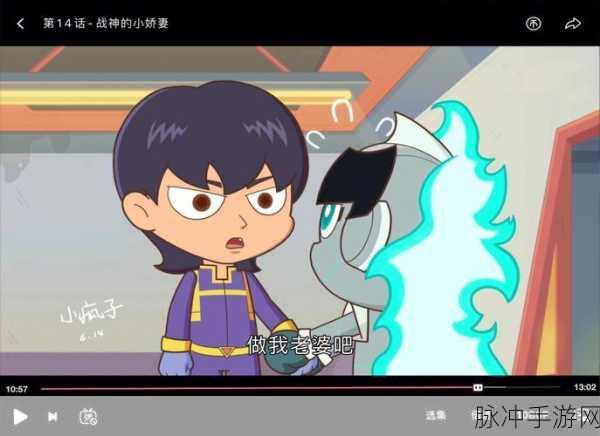 伽罗ちゃんが的性格特点：拓展伽罗ちゃん的性格特点：活泼可爱、聪明机智与勇敢坚韧。