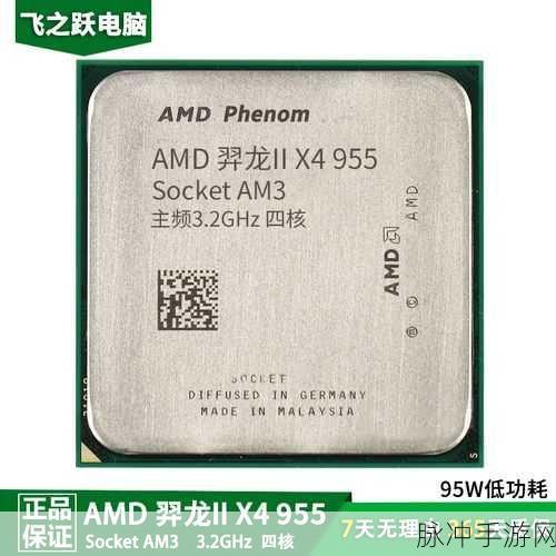 amd955配个低功耗的显卡：适合AMD 955的低功耗显卡推荐与搭配指南