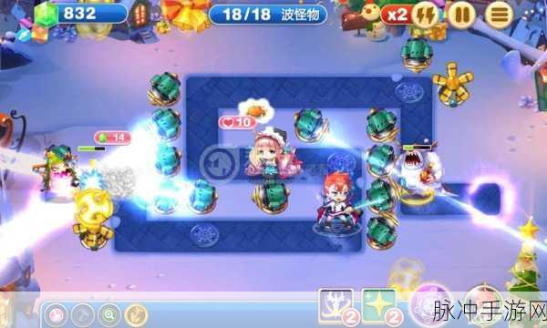 天天来塔防第28关攻略详解，战术布局与战斗策略的全面解析与分享