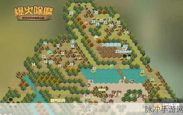 剑与远征奇景探险爆火 除魔通关秘籍大揭秘