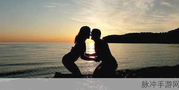 男女在一起愁愁愁：男女相伴却常感忧愁，情路漫长如何解？