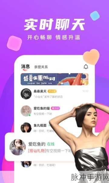 51cgfun今日吃瓜必吃防走丢：今日吃瓜必备：防走丢小妙招，助你畅享美好时光！