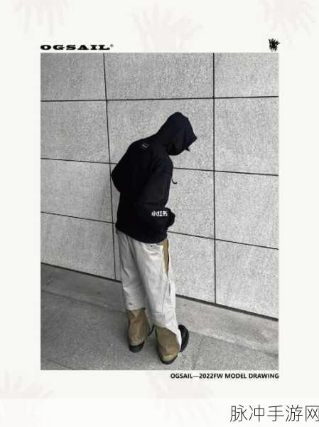 5g罗志祥天天奭多人运2023：2023年5G时代：罗志祥与天天奭的多元运势探讨