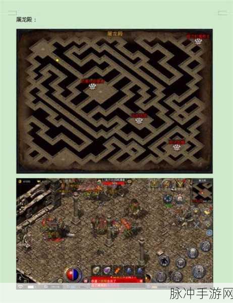 原始传奇3转玩家必看，解锁不了的神秘地图揭秘