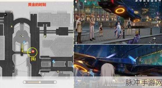 崩坏星穹铁道，罗生门成就达成全攻略