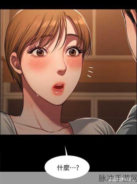 run away韩国动漫全集免费下载：全面解析逃跑韩国动漫全集免费下载的渠道与资源