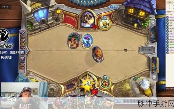 炉石传说竞技场巅峰对决，囚徒独家战术揭秘，连斩12胜荣耀特辑