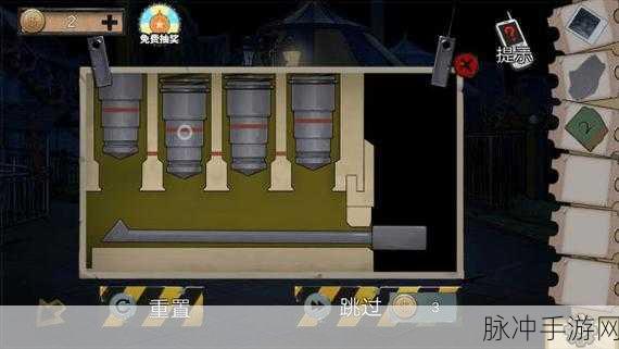 密室逃脱绝境系列11游乐园攻略：密室逃脱绝境系列11：游乐园探险全攻略