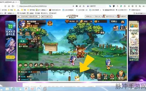 造梦无双手游攻略，揭秘雪之铃的获取之道