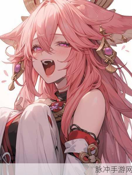 八重神子被丘丘人抓去繁殖后代：八重神子被丘丘人捕获，命运何去何从的冒险之旅