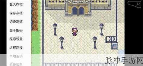 漆黑的魅影5.0金手指悟饭游戏厅：拓展漆黑的魅影5.0金手指：悟饭游戏厅全攻略与秘籍分享