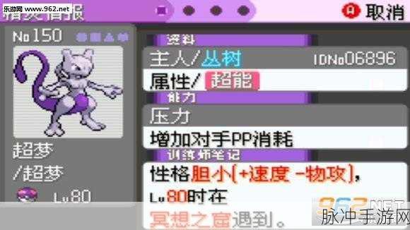 漆黑的魅影5.0金手指悟饭游戏厅：拓展漆黑的魅影5.0金手指：悟饭游戏厅全攻略与秘籍分享