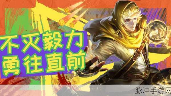 测试女忍者的忍耐度：“极限挑战：测试女忍者的超强忍耐度与毅力”