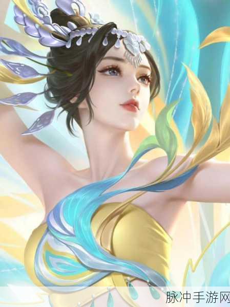 王者荣耀甄姬至美化雀舞皮肤售价全解析