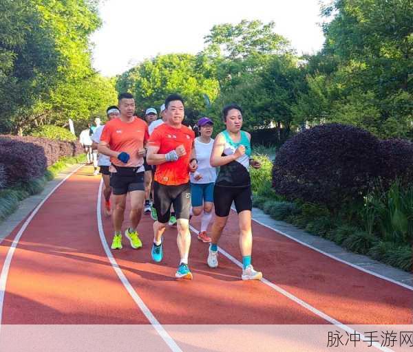 人马配速45分钟是好事还是恶性：“拓展人马配速45分钟的影响：机遇还是挑战？”