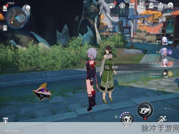 崩坏星穹铁道，三本禁忌之书详细位置攻略