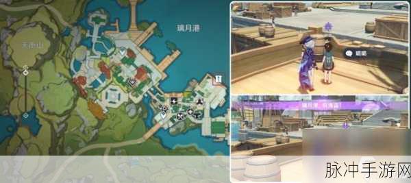 原神璃月一番隐藏成就解锁秘籍，全面攻略指南