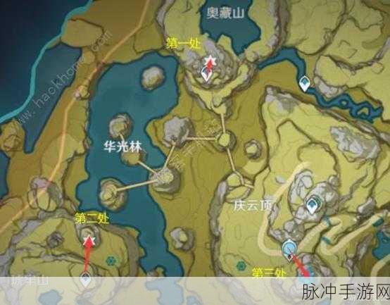 原神璃月一番隐藏成就解锁秘籍，全面攻略指南