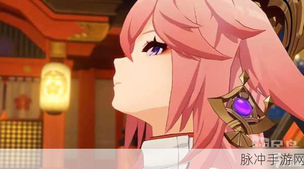 八重神子的惩罚游戏安卓正版：八重神子：惩罚游戏安卓正版全新冒险之旅