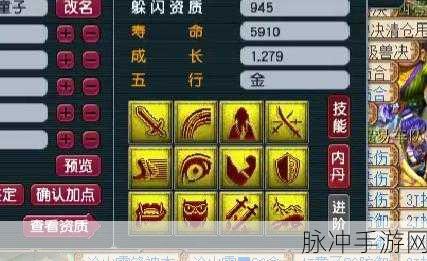 梦幻西游深度探索，神迹技能荒诞不经还是神奇之作？