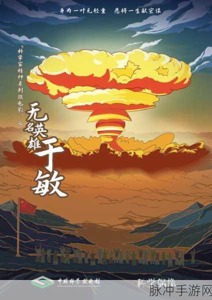 我爱搞52g网站：探索52G网站的无限魅力，畅享精彩内容与乐趣