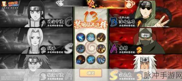 无限深渊祈祷石点数获取方式大揭秘，掌握游戏力量的关键