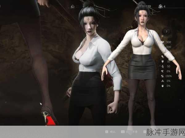 黑神话悟空四妹本子:黑神话悟空:四妹的奇幻冒险与成长之路