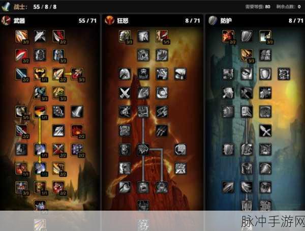 wlk惩戒雕文:全新解读:Wlk惩戒雕文的深层意义与应用探讨