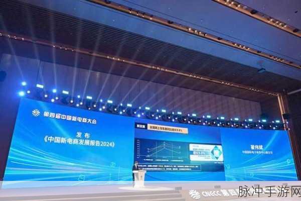 最新亚洲精品：探索最新趋势，揭示现代生活中的高质量选择与体验