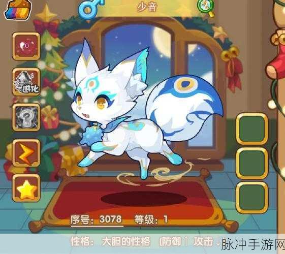 洛克王国维基宠物大揭秘,笑中带泪的反转篇——深度攻略与情感共鸣