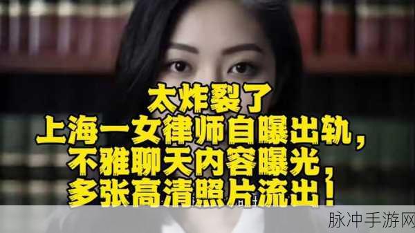 吃瓜不打烊 – 八卦爆料在线观看：“八卦盛宴不停歇，吃瓜热潮在线追踪”