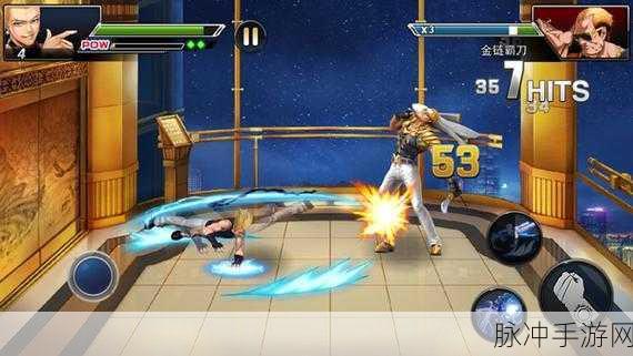 拳皇97OL格斗家最强起手攻略,掌握先机,制胜一击