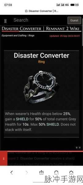 超进化物语游刃有余契约深度解析与效果一览