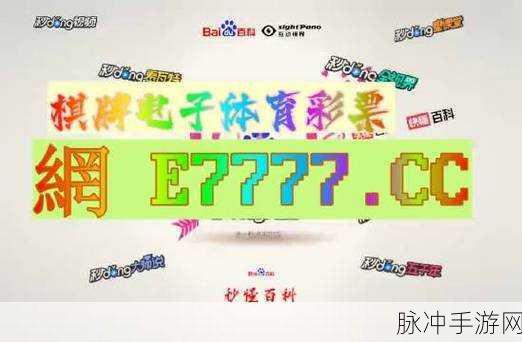 九幺高危风险9.1免费版:全面提升九幺高危风险管理的免费版新策略